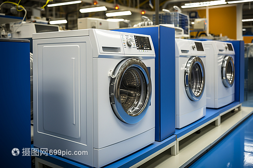 藍色地板上的洗衣機 現代辦公空間中的多功能融合