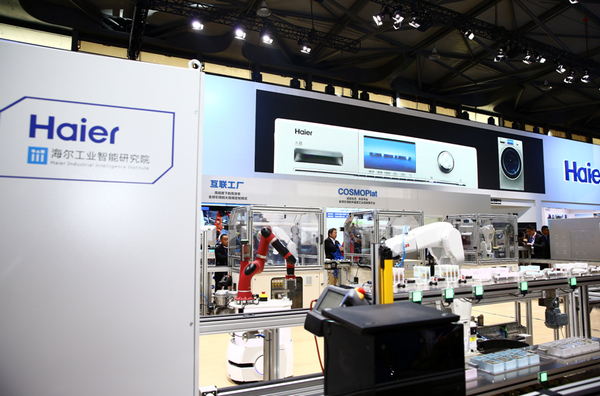 直擊AWE 海爾霸展，從賣家電到賣場景，重塑辦公新體驗